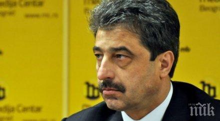 вера ахундова ктб alive пик адвокатско разследващата фирма включи издирването всички транзакции активи банката укрити извън българия