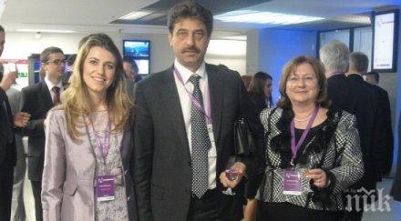 бийте цветан василев долу ръцете жена мъжко човешкосвинско закачаш жените децата