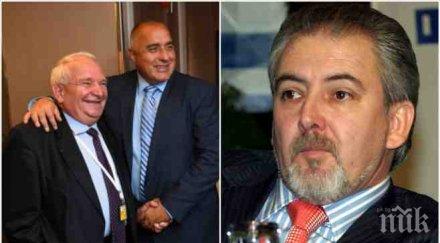 ексклузивно пик обречени преговорите герб дпс намери общ път съставяне кабинет