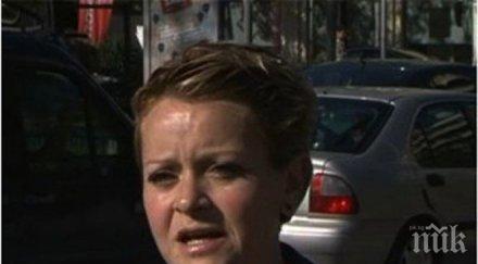кошмар центъра софия пребиха бокс бременна жена съпруга