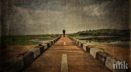 мъж обиколи света години