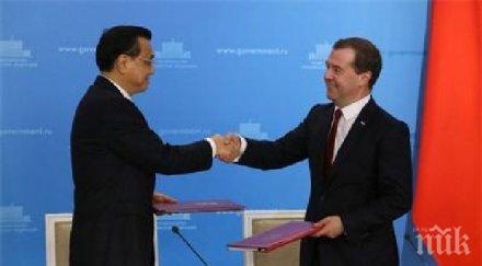 русия китай правят общ самолет