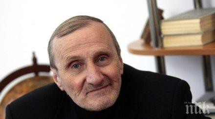 политолог правителство първите дни ноември пролетта ново