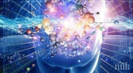 болните нас епилепсия 000