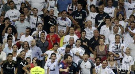 барса реал сме аплодирали ваши играчи камп ноу