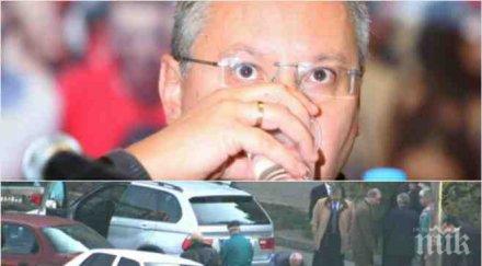 сензация пик ретро килърите кюлев дебнели сергей станишев