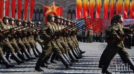 украйна спира отбелязва деня червената армия