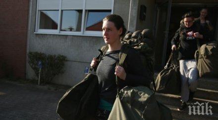 равенство норвежки казарма жените