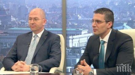 светлин танчев румен йончев представляват ббц президента