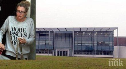 скандално учителка прелъсти годишния ученик