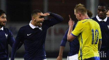 съотборник димитър бербатов стана смях