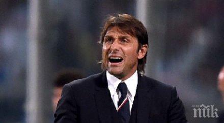 антонио конте доволен точки малта