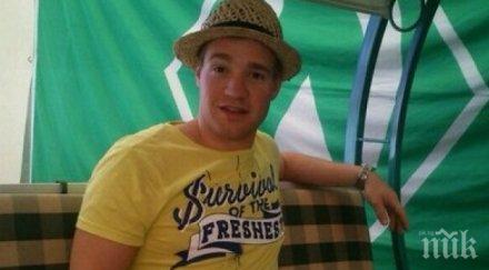 изчезналият месеца златни пясъци германец крие варна