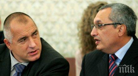 ледено мълчание ключовите преговори герб реформаторски блок успее костов извие ръцете борисов целуваше