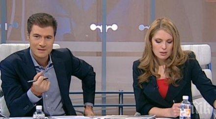 кофти гаф ефира тв7 водещ честити рождения ден покойния патриарх максим