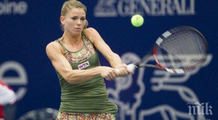 джорджи пенета втория кръг купа кремъл