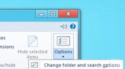 скрием файлове компютъра