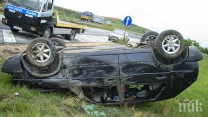 ранени катастрофи денонощие