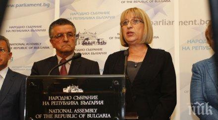 преговорите свършиха 182 ата минута цецка правим правителство малцинството дпс обновена снимки