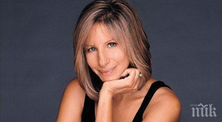 синът барбара стрейзънд рови кофите