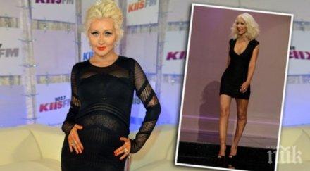 кристина агилера побърка тема отслабване