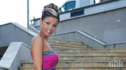 хубавата валя явила съня леля казала отровиха