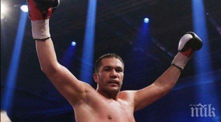 wba постави кобрата четвърто