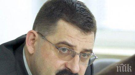 почина шефът петрол дълги години борба рака