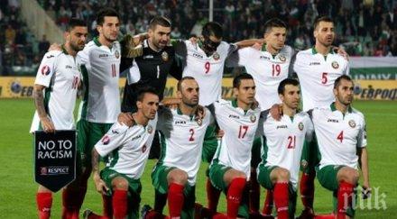 бодуров скъса мрежата норвежците изравни резултата