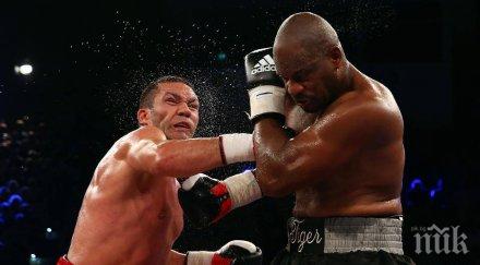 кобрата отлагането мача направи силен