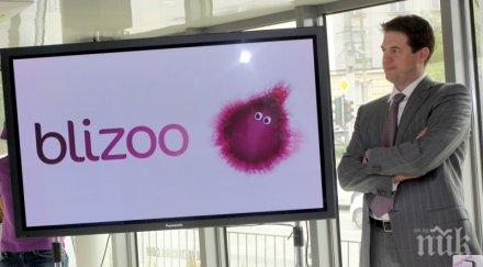 близу доскоро шеф беше министър щонов отнесе огромна глоба удариха 890 хил подвеждане потребителите