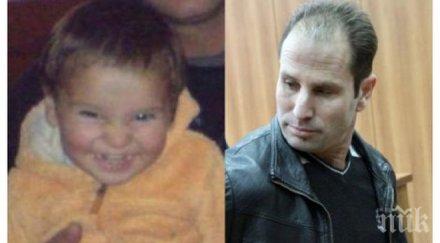 трима адвокати обжалват доживотната присъда мъж осъден убийството годишния асен