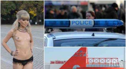 пик албена вулева крие мръсна тайна кражба сипала гнусни обиди охранител