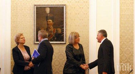 повече два часа продължават преговорите герб реформаторите