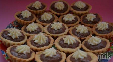 хлапе опита свие сладки спипаха