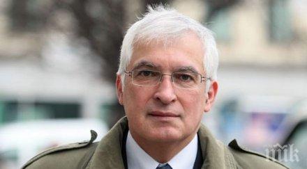 проф боян дуранкев герб предлага другите партии пътуване титаник