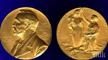 французин получи нобеловата награда икономика