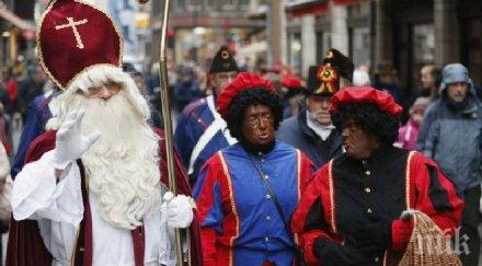 позлатяват холандския черен пит