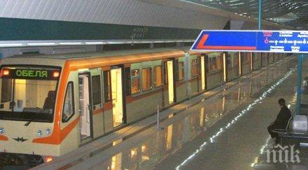 специални патрули дебнат гратисчиите метрото