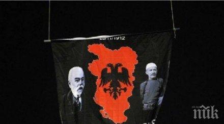 вижте точно изобразено скандалния флаг прекратил сърбия албания снимка