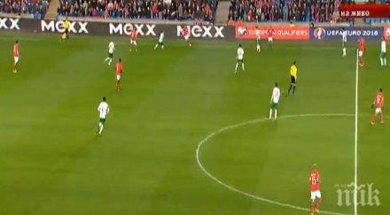 норвегия отново поведе българия нилсен отбеляза втори гол домакините