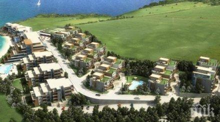 върховна прокуратура строителните разрешителни корал незаконни