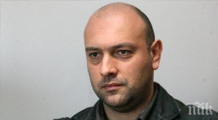 димитър аврамов герб трябваше губи време преговаря бсп дпс