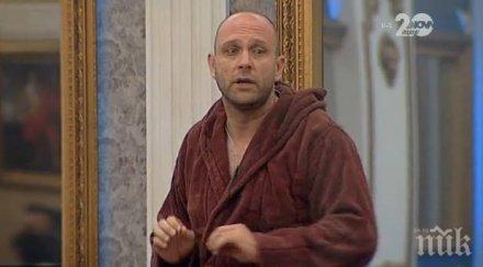 извънредно тити папазов напуска вип брадър можел полезен отбора разстояние