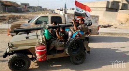 турция откри взрив достатъчен цял град