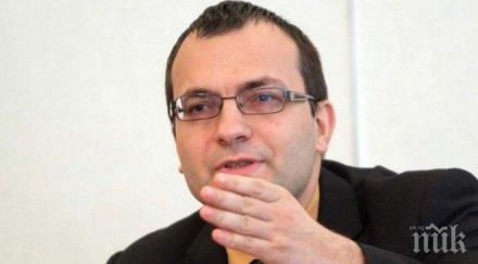 мартин димитров смутен съм герб преговаряше бсп дпс