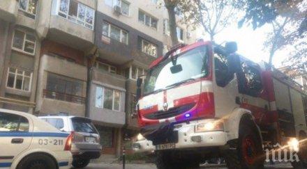 пожар избухна жилищен блок варна