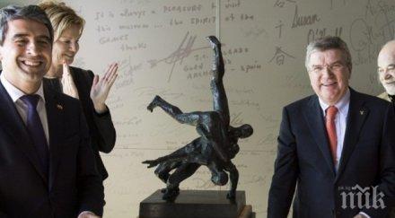 шефът мок стефка костадинова диалогичен позитивен човек