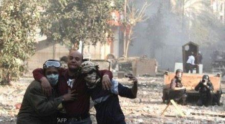 трима души ранени взрив съд кайро