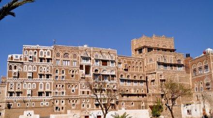 посланик оон стана премиер йемен